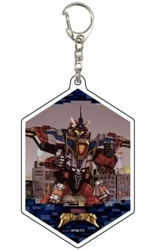 Key Chain - Gridman the Hyper Agent