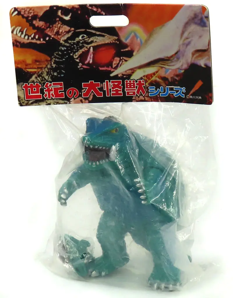 Figure - Gamera the Giant Monster