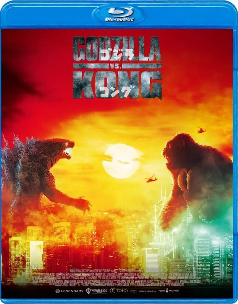 Blu-ray - Godzilla