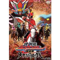 DVD - Samurai Sentai Shinkenger