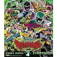 Blu-ray - Zyuden Sentai Kyoryuger