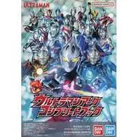 Book - Ultraman Arc