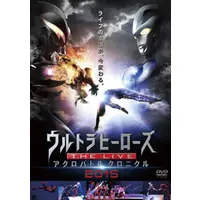 DVD - Ultraman Ginga S / Ultraman Victory