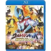 Blu-ray - Ultraman Ginga