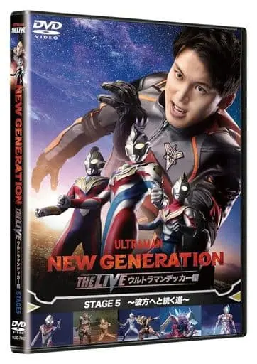 DVD - New Generation Ultraman