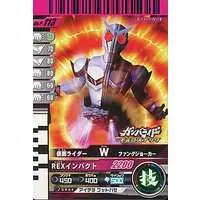 Ganbaride - Kamen Rider W / Kamen Rider Double