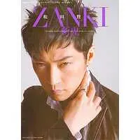 Book - Kamen Rider Hibiki / Kamen Rider Zanki