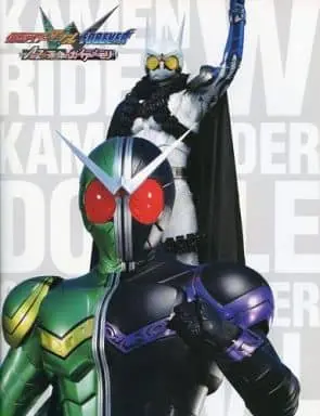 Book - Kamen Rider W / Kamen Rider Double