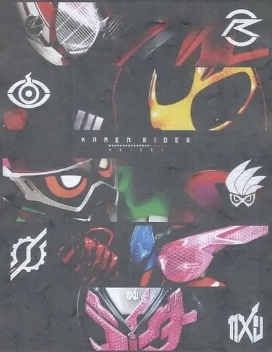 Book - Kamen Rider Build