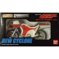 Toys - Kamen Rider