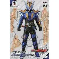 Figure - Kamen Rider Build / Kamen Rider Cross-Z