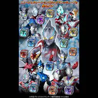 Toys - Ultraman R/B / Ultraman Blu & Ultraman Rosso & Arc Eye Sword