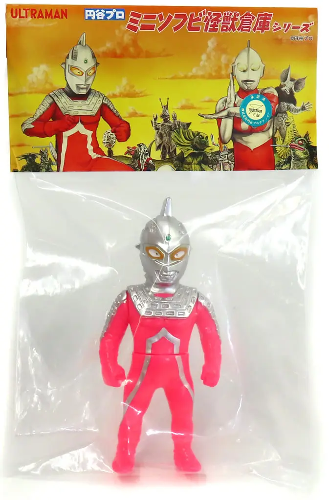 Figure - Ultraseven / Ultraseven (Character)