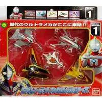 Transformation Item (Ultraman) - Ultraman / Jet VTOL