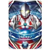 Transformation Item (Ultraman) - Ultraman Ginga