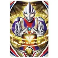 Transformation Item (Ultraman) - Ultraman Ginga