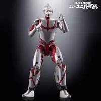 Transformation Item (Ultraman) - Transformation Devices - Transformation Gear - Godzilla