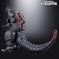 Transformation Item (Ultraman) - Transformation Devices - Transformation Gear - Godzilla