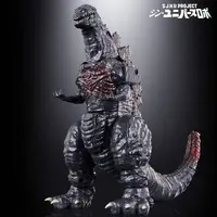 Transformation Item (Ultraman) - Transformation Devices - Transformation Gear - Godzilla