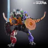 Transformation Item (Ultraman) - Transformation Devices - Transformation Gear - Godzilla