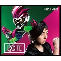 CD - Kamen Rider Ex-Aid