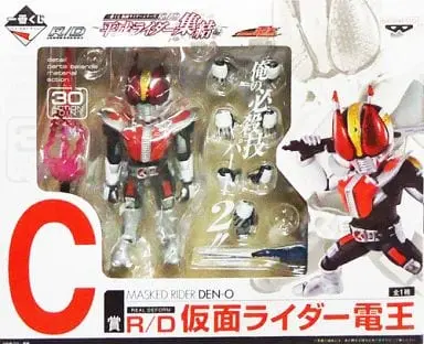 Ichiban Kuji - Kamen Rider Den-O / Kamen Rider Den-O (Character)