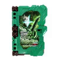 Transformation Gear - Collectible Wonder Ride Book - Kamen Rider Saber