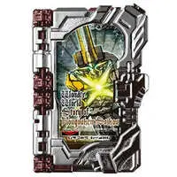 Transformation Gear - Collectible Wonder Ride Book - Kamen Rider Saber / Kamen Rider Saikou