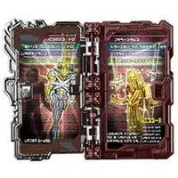 Transformation Gear - Collectible Wonder Ride Book - Kamen Rider Saber / Kamen Rider Saikou