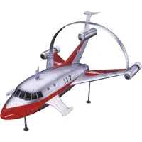 Plastic model - Ultraman / Jet VTOL