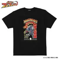 Premium Bandai Limited - Bakuage Sentai Boonboomger Size-M