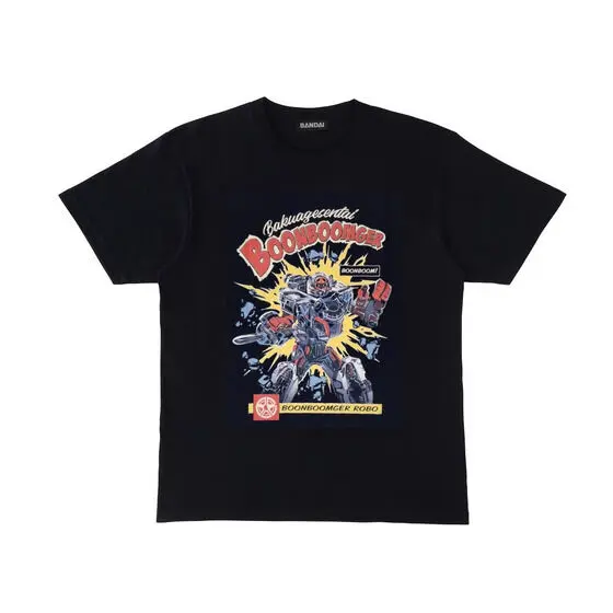 Premium Bandai Limited - Bakuage Sentai Boonboomger Size-L