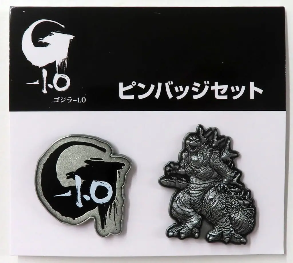 Badge - Godzilla Minus One