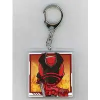 Key Chain - Ohsama Sentai King-Ohger / Kuwagata Ohger