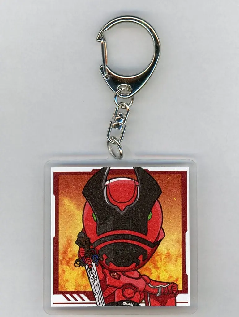 Key Chain - Ohsama Sentai King-Ohger / Kuwagata Ohger