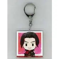 Key Chain - Ohsama Sentai King-Ohger / Kuwagata Ohger