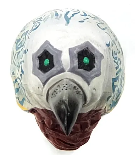 Magnet - Ultraseven / Alien Guts