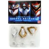 Transformation Item (Ultraman) - Ultraman Gaia