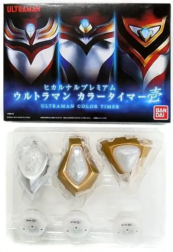 Transformation Item (Ultraman) - Ultraman Gaia