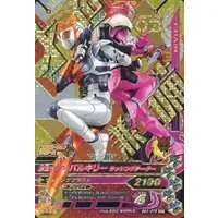 Ganbarizing - Kamen Rider Zero-One / Kamen Rider Valkyrie