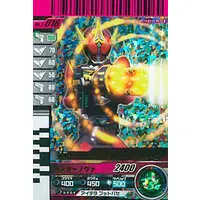 Ganbaride - Kamen Rider Den-O / Kamen Rider Zeronos