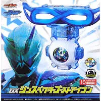 Transformation Gear - Kamen Rider Ghost / Kamen Rider Specter