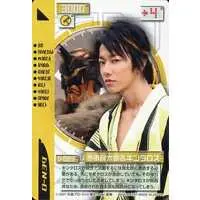 Trading Card - Kamen Rider Den-O / Kintaros