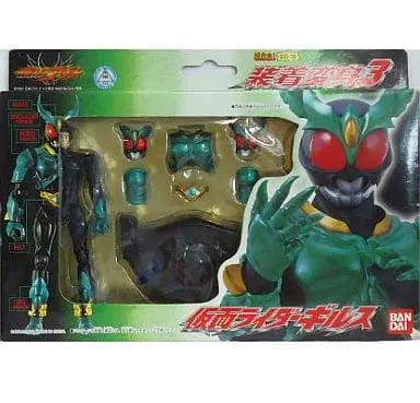 Figure - Kamen Rider Agito / Kamen Rider Gills