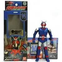 Figure - Kamen Rider Black RX / Kamen Rider Black RX (Character)