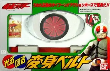 Transformation Gear - Kamen Rider