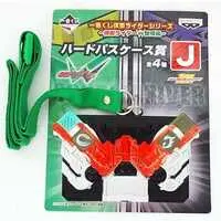 Ichiban Kuji - Kamen Rider W / Kamen Rider Double