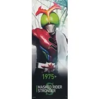 Bookmark - Kamen Rider Stronger / Kamen Rider Stronger (Character)