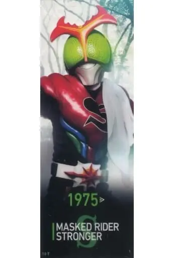 Bookmark - Kamen Rider Stronger / Kamen Rider Stronger (Character)