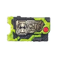 Progrisekeys - Transformation Gear - Kamen Rider Zero-One / Kamen Rider Zaia